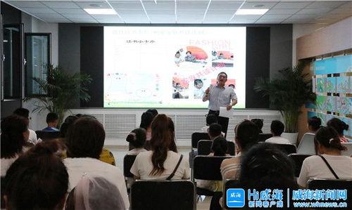 从成都王老师摄影聊到福州摄影培训班那些事儿