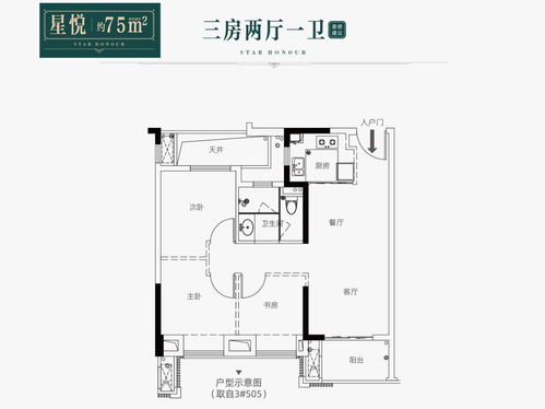 围巾拍照经典15个动作
