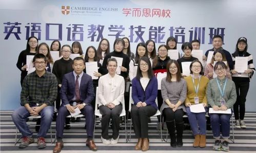 在成都王老师摄影培训，开启摄影的奇妙之旅