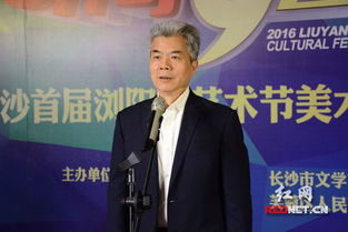 跟着成都王老师摄影，探秘刘江摄影课程的奇妙世界