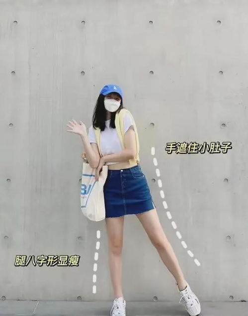 拍照的动作怎么摆好看多人 拍照的动作怎么摆好看多人