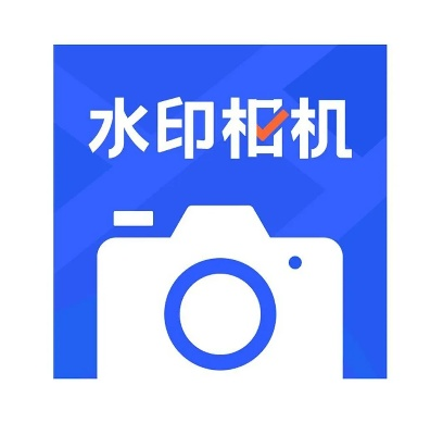 h4,水印相机拍照 轻松自动保存有妙招 h4,水印相机拍照 轻松自动保存有妙招