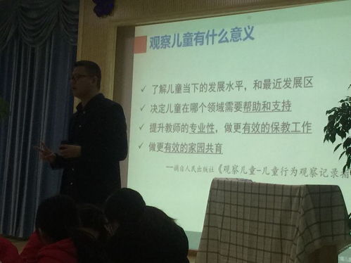 探秘成都王老师摄影，短视频培训课程里的那些摄影乾坤