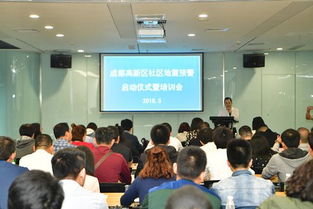 跟着成都王老师摄影，短视频培训课开启摄影新视界！