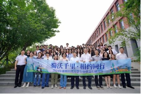 成都王老师摄影,大学摄影专业学子的校外乐园 成都王老师摄影,大学摄影专业学子的校外乐园