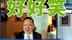 跟着成都王老师摄影,一起搞懂做视频教程那点事儿! 跟着成都王老师摄影,一起搞懂做视频教程那点事儿!
