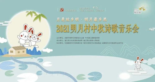 跟着成都王老师摄影，解锁摄影基础培训PPT的奇妙世界