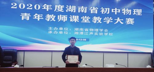 从成都王老师摄影到湖南摄影培训中心，那些关于摄影的奇妙事儿