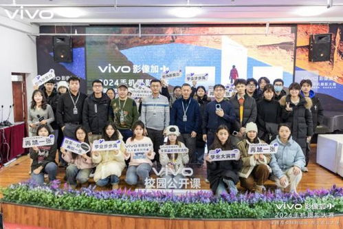 成都王老师摄影，跨越千里，哈尔滨手机摄影培训班的奇妙之旅