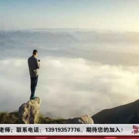 成都王老师摄影,开启视频培训之路,你准备好了吗? 成都王老师摄影,开启视频培训之路,你准备好了吗?