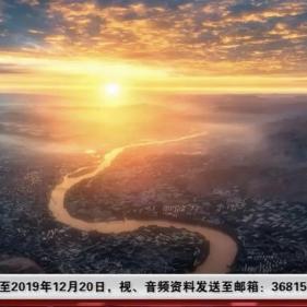 成都王老师摄影,开启视频培训之路,你准备好了吗? 成都王老师摄影,开启视频培训之路,你准备好了吗?