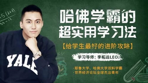 嘿，在武汉想学短视频拍摄剪辑？成都王老师摄影有话说！