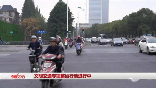 交通违法拍照的软件,抓拍路上那些事儿 交通违法拍照的软件,抓拍路上那些事儿