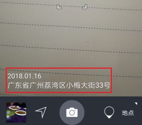 带时间和地点的拍照相机哪个好 带时间和地点的拍照相机哪个好