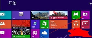拍照软件电脑版哪款比较好用一点