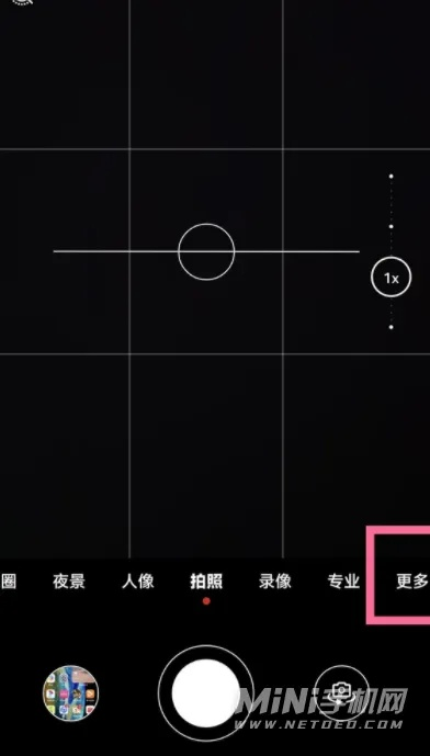 h4,手机拍照添加时间地点用处大着呢 h4,手机拍照添加时间地点用处大着呢
