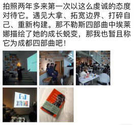 跟着成都王老师摄影，聊聊摄像的那些心得体会