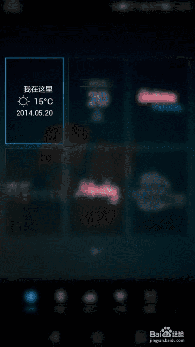 拍照片怎么显示时间和日期 拍照片怎么显示时间和日期