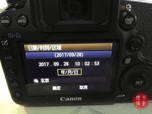 拍照片怎么显示时间和日期 拍照片怎么显示时间和日期