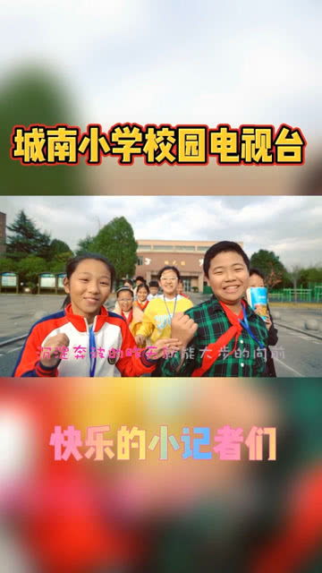 嘿，南通的摄影爱好者们，成都王老师摄影有话说！