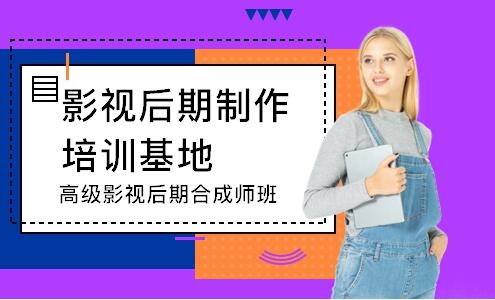 在成都王老师摄影，开启短视频剪辑学习的奇妙之旅