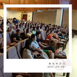 邯郸找摄影培训班？不妨看看成都王老师摄影呀！