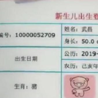 从临沂到成都，在成都王老师摄影开启摄影学习培训奇妙之旅