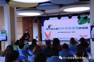 成都王老师摄影与上海短视频拍摄培训班，开启影像奇妙之旅