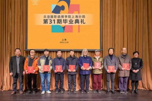 跟着成都王老师摄影，开启本科函授摄影专业的奇妙之旅