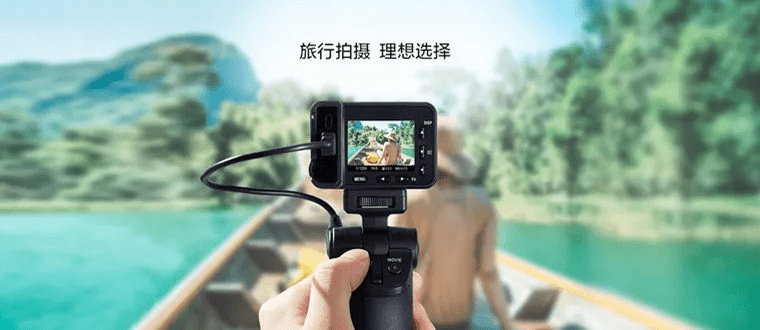 带地理位置的拍照软件，记录旅途每一刻的神奇相机伙伴