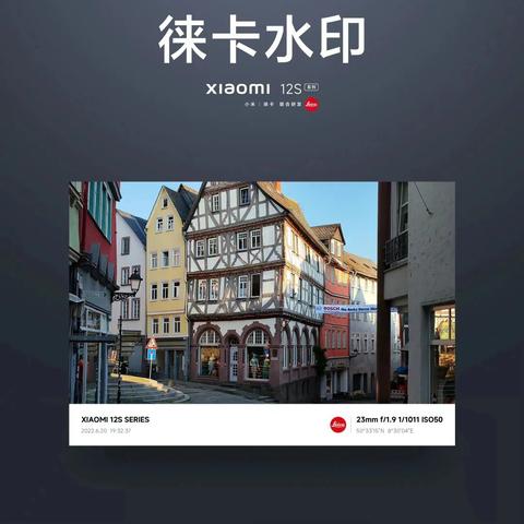 拍照加时间地点水印怎么弄 拍照加时间地点水印怎么弄