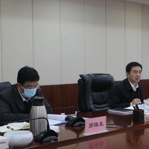 会议拍照的技巧和角度