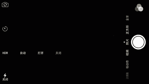h4,iPhone相机拍照 时间地点轻松显示有妙处 h4,iPhone相机拍照 时间地点轻松显示有妙处