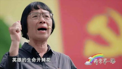 嘿，摄影在哪学？来瞅瞅成都王老师摄影呀！