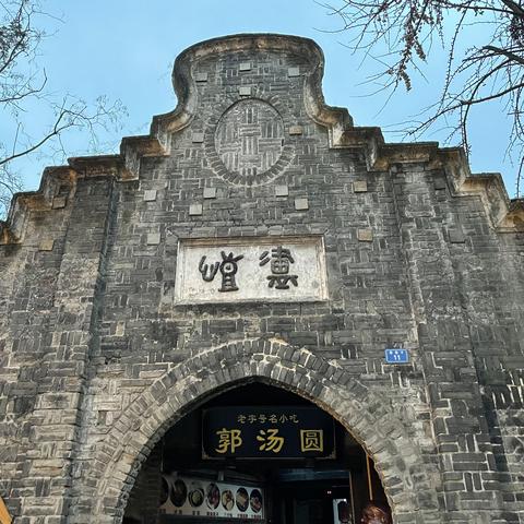 嘿，跟成都王老师摄影玩转手机摄影摄像培训！