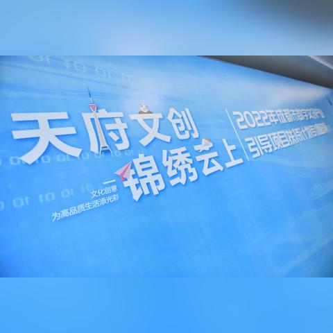 探秘成都王老师摄影,倾斜摄影课程的奇妙之旅 探秘成都王老师摄影,倾斜摄影课程的奇妙之旅