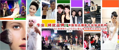 从上海摄影培训班价格，聊聊咱成都王老师摄影那些事儿