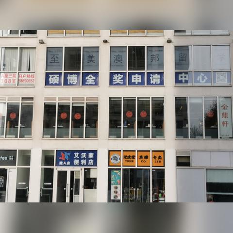在成都王老师摄影班，学费背后的超值摄影之旅