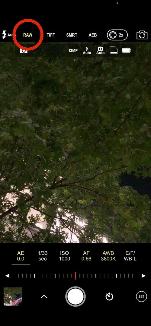 现场拍照用什么软件好看 现场拍照用什么软件好看
