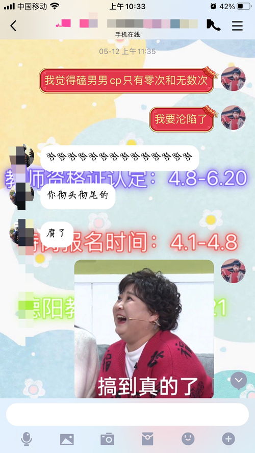 嘿！想知道在哪学短视频培训课程不？成都王老师摄影了解一下呀！