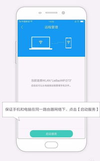 手机拍照模糊怎样才能变清晰oppo