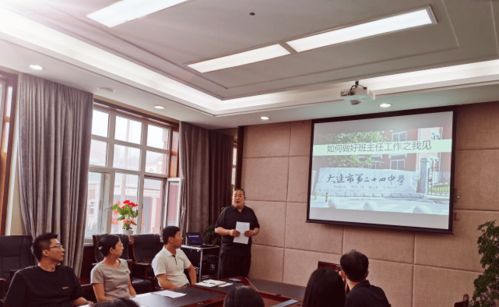 从成都到大连，跟着成都王老师摄影开启专业摄影培训之旅