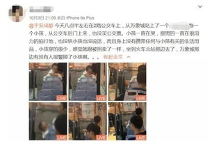 嘿，瞧瞧这成都王老师摄影在摄影培训班排名里的那些事儿！