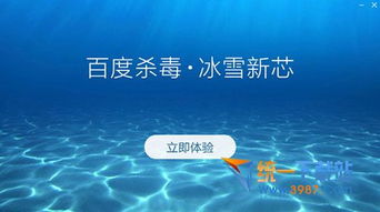 拍照辨色，那些神奇的软件，让色彩无处遁形！
