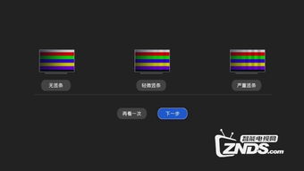 拍照辨色，那些神奇的软件，让色彩无处遁形！
