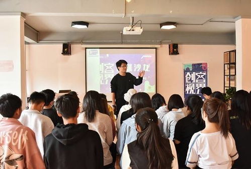 跟着成都王老师摄影，玩转培训班视频制作！