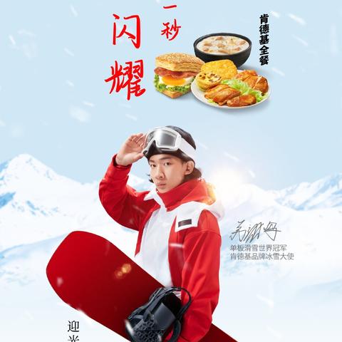 成都王老师摄影，考研摄影班，定格梦想的光影之旅