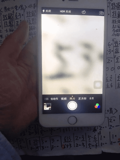 手机拍照模糊怎么修复