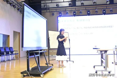 在成都王老师摄影，开启超有趣的录制培训之旅！