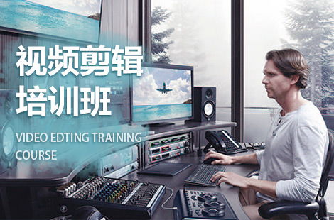 从成都王老师摄影聊到北京短视频拍摄剪辑培训机构